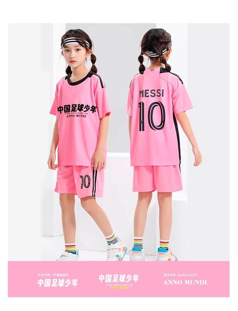 CBF Brazil Neymar Jr #10 Kids Soccer Jersey Set Navy Blue - 19