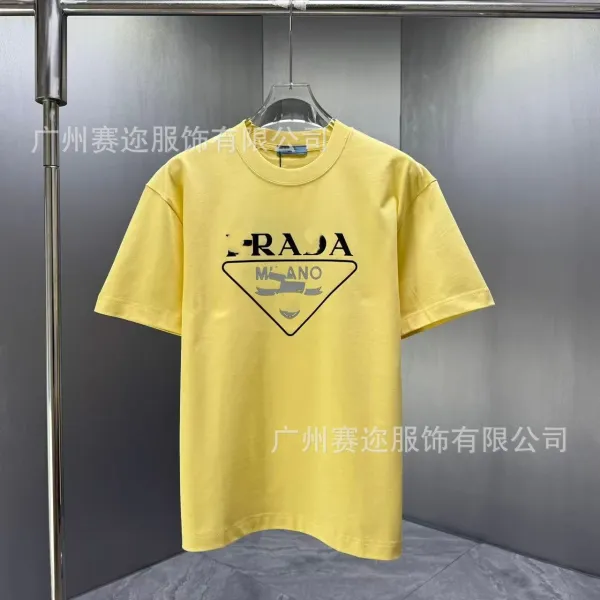 Prada Triangle Logo Yellow T-Shirt - 1