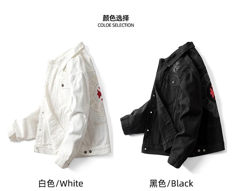 Chrome Hearts Black Embroidered Cross Denim Jacket - 6