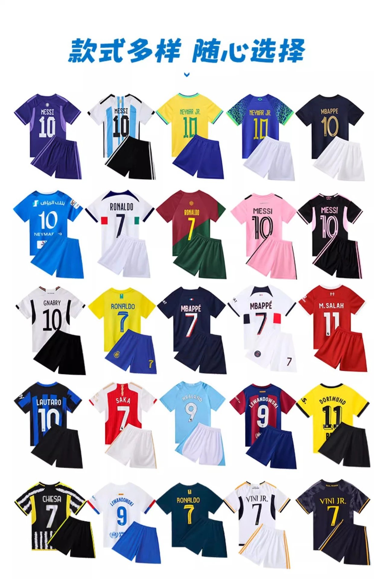 CBF Brazil Neymar Jr #10 Kids Soccer Jersey Set Navy Blue - 3