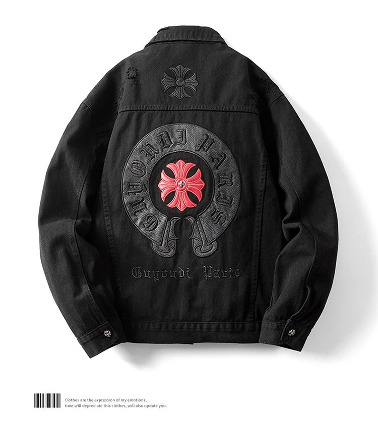 Chrome Hearts Black Embroidered Cross Denim Jacket - 14