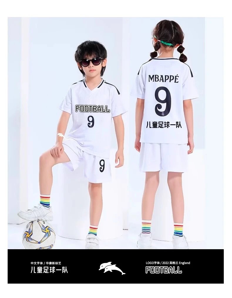 CBF Brazil Neymar Jr #10 Kids Soccer Jersey Set Navy Blue - 17