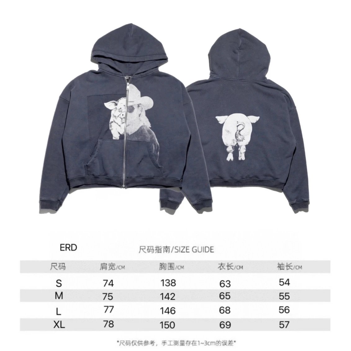 Design ERD Pig Print Zip-Up Hoodie Dark Gray Hoodie