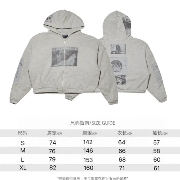 Design Pixel Print Cropped Zip-Up Hoodie Gray - 1