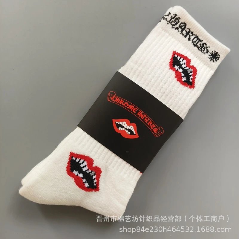 Design FOTI Skeleton Print Red Crew Socks - 6