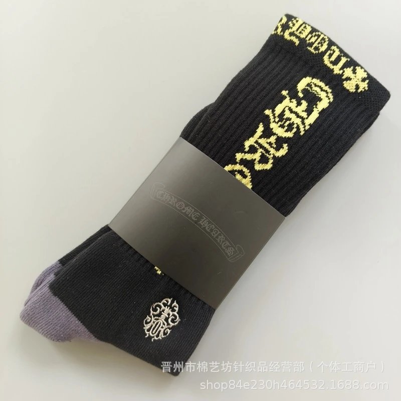 Design FOTI Skeleton Print Red Crew Socks - 9