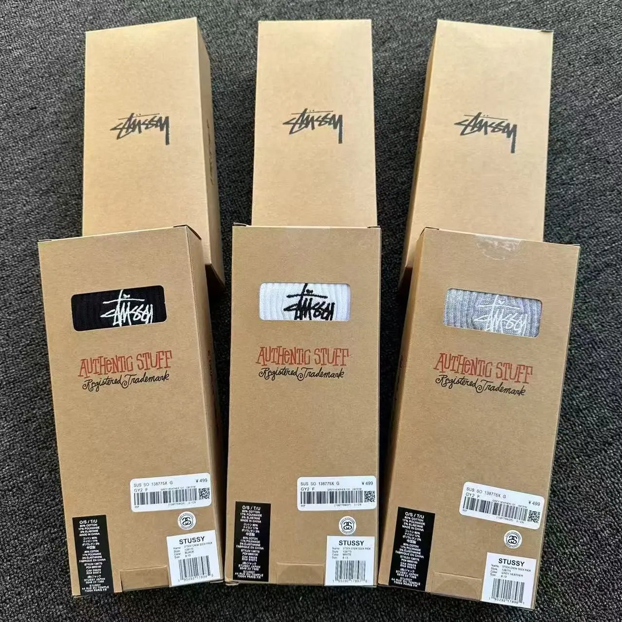 Stussy Logo Socks Gray Socks - 6