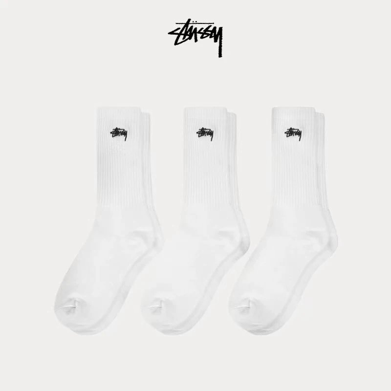 Stussy Logo Socks Gray Socks - 7