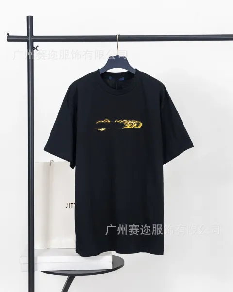 Design Logo Embroidered Black T-Shirt - 1