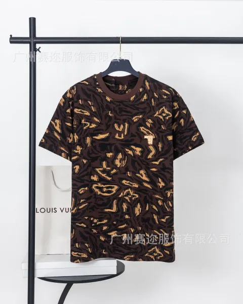 Louis Vuitton Monogram Tiger Print Brown T-Shirt - 1