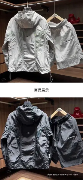 Design Windbreaker Set White Lightweight Hooded Jacket and Shorts - 9