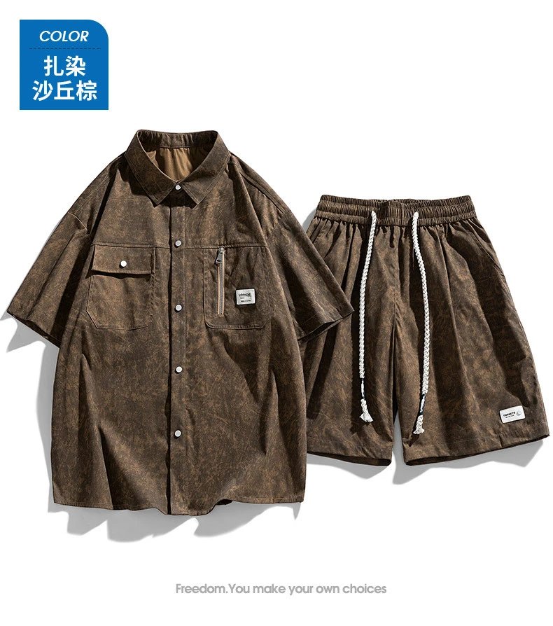 Design Washed Linen-Blend Shirt and Drawstring Shorts Set Gray - 13
