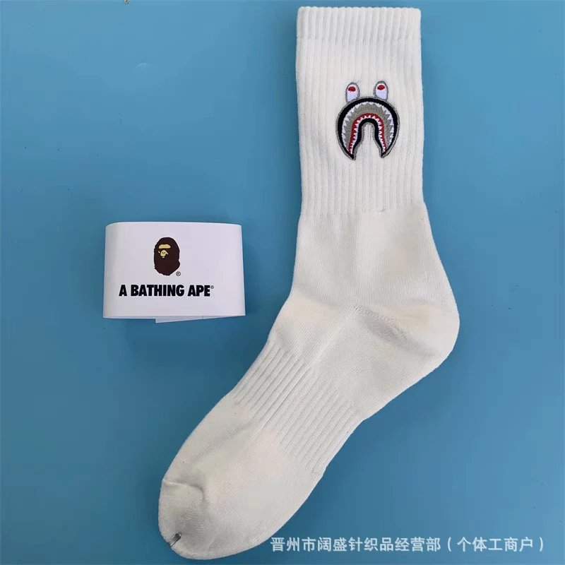 A Bathing Ape Shark Embroidered Socks Beige - 9