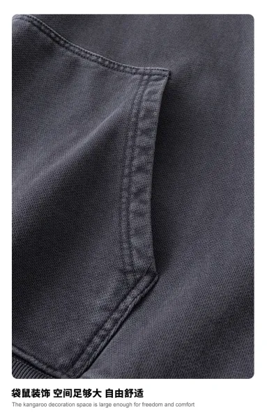 Design BE Thrived Retro Carbon Gray Hoodie - 63