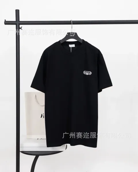 Dior Logo Patch Black T-Shirt - 1