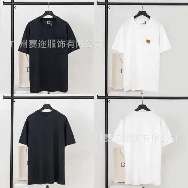 Dior No Dior No Restrict White T-Shirt - 5