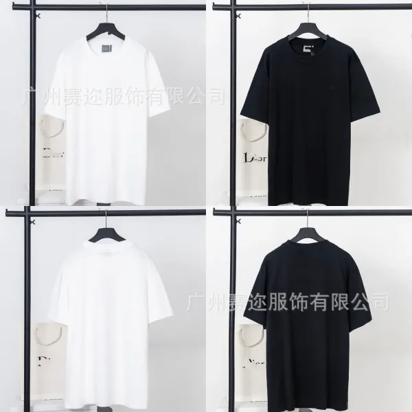 Dior No Dior No Restrict White T-Shirt - 6