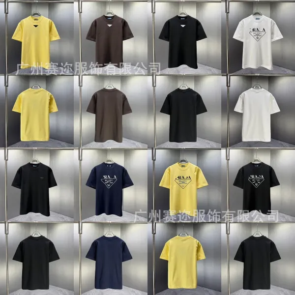 Prada Triangle Logo Black T-Shirt - 4