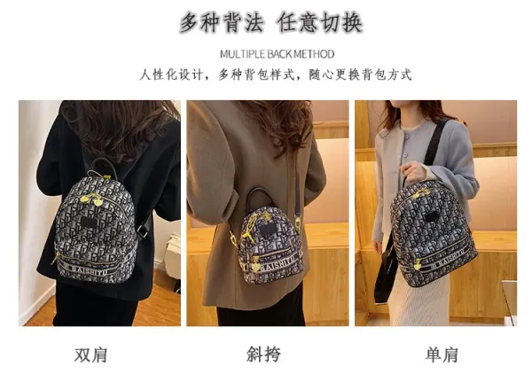 Design EAISHIU Monogram Print Mini Backpack Set Black / White Backpacks - 17