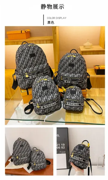 Design EAISHIU Monogram Print Mini Backpack Set Black / White Backpacks - 20