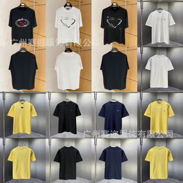 Prada Triangle Logo Black T-Shirt - 3