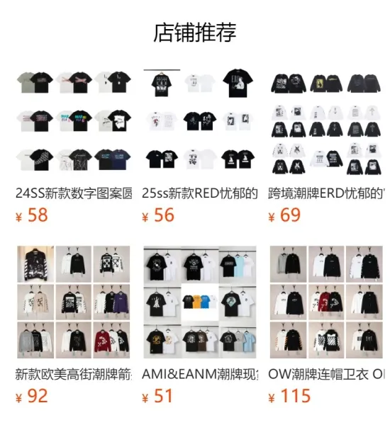 Design Tommy Cash Distressed Logo Tee Black T-Shirt T-Shirts - 2