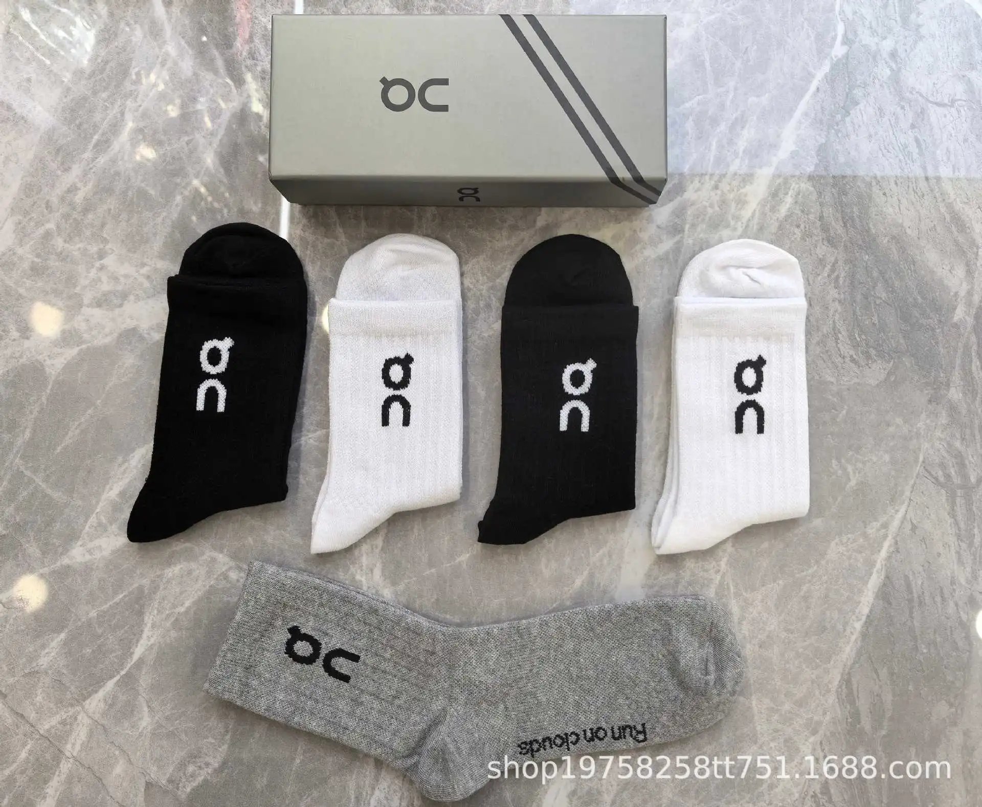 On Running Run On Clouds Socks Multicolor Socks - 15
