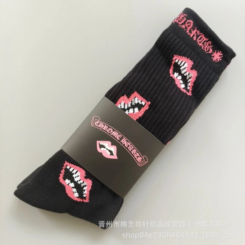 Design FOTI Skeleton Print Red Crew Socks - 7