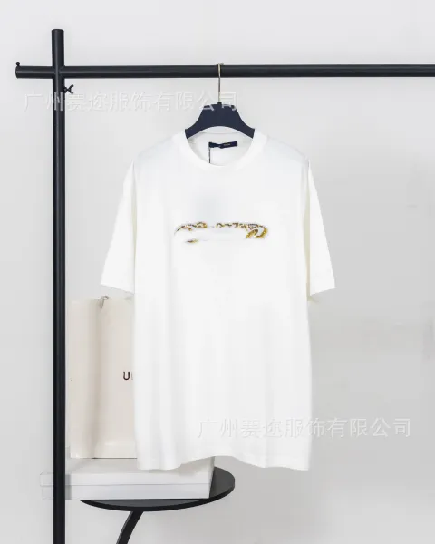 Design Embroidered Logo White T-Shirt - 1