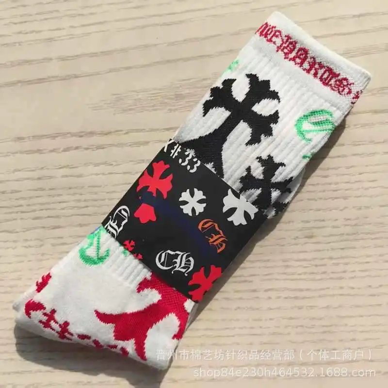 Design FOTI Skeleton Print Red Crew Socks - 12