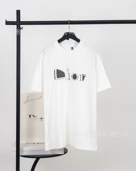 Dior Oblique Logo Print White T-Shirt - 1