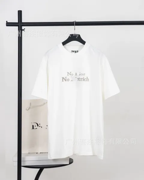 Dior No Dior No Restrict White T-Shirt - 1