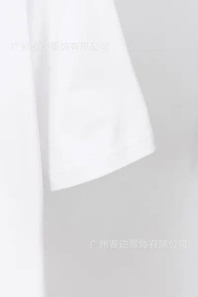 Dior No Dior No Restrict White T-Shirt - 12