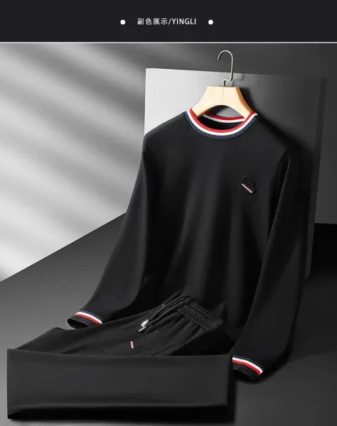 Design Black Ribbed Trim Sweater and Sweatpants Set - 7