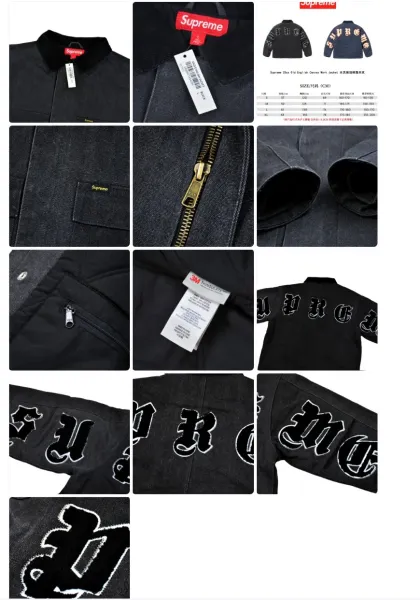 Supreme Corduroy Hooded Jacket Black Outerwear - 11