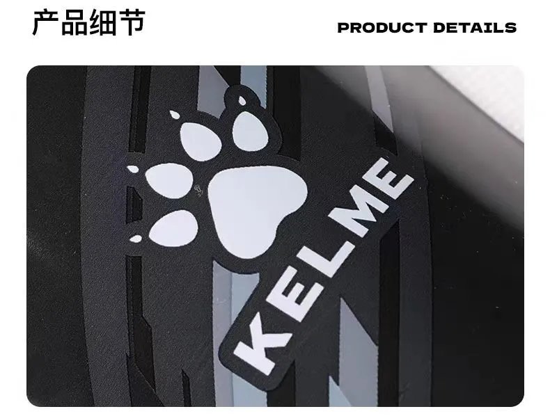 Design Kelme Shin Guards Pink Geometric Pattern Football Shin Guards Activewear - 13