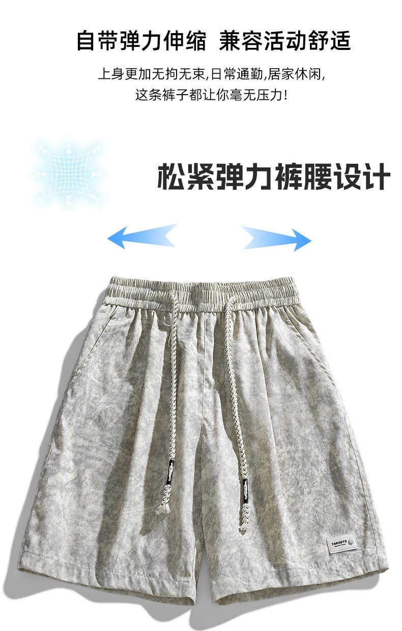 Design Washed Linen-Blend Shirt and Drawstring Shorts Set Gray - 5