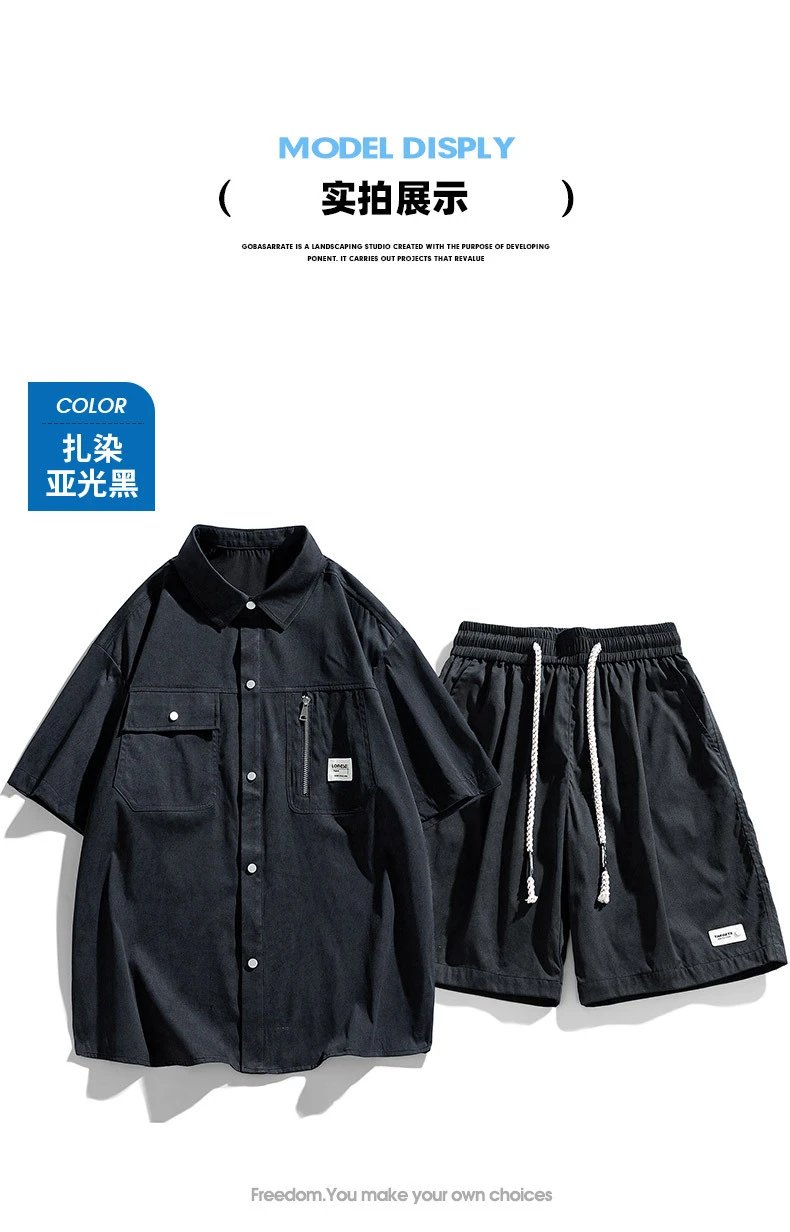 Design Washed Linen-Blend Shirt and Drawstring Shorts Set Gray - 11