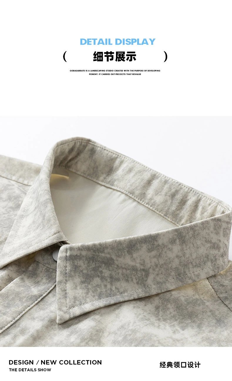 Design Washed Linen-Blend Shirt and Drawstring Shorts Set Gray - 17
