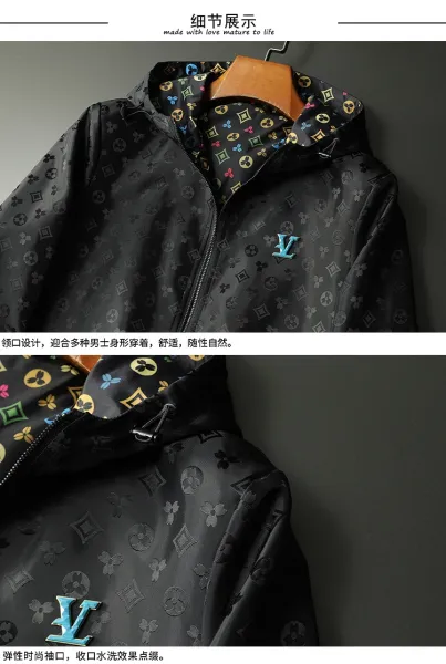 Louis Vuitton Monogram Windbreaker White Jacket Outerwear.windbreaker - 13