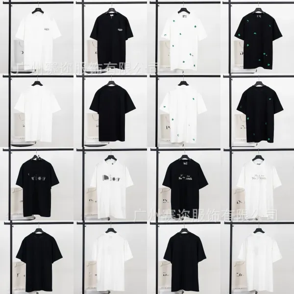 Dior No Dior No Restrict White T-Shirt - 3