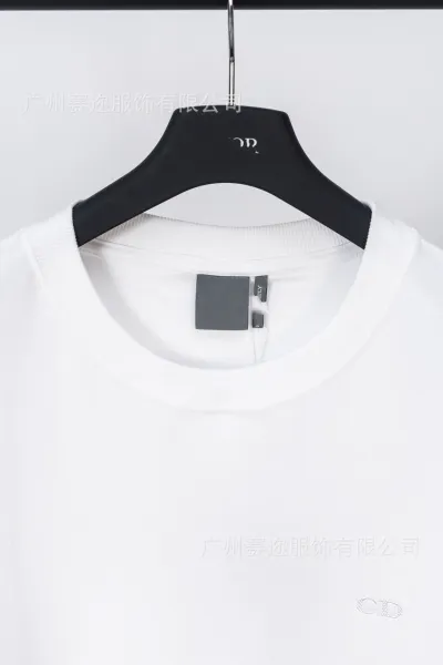 Dior No Dior No Restrict White T-Shirt - 9