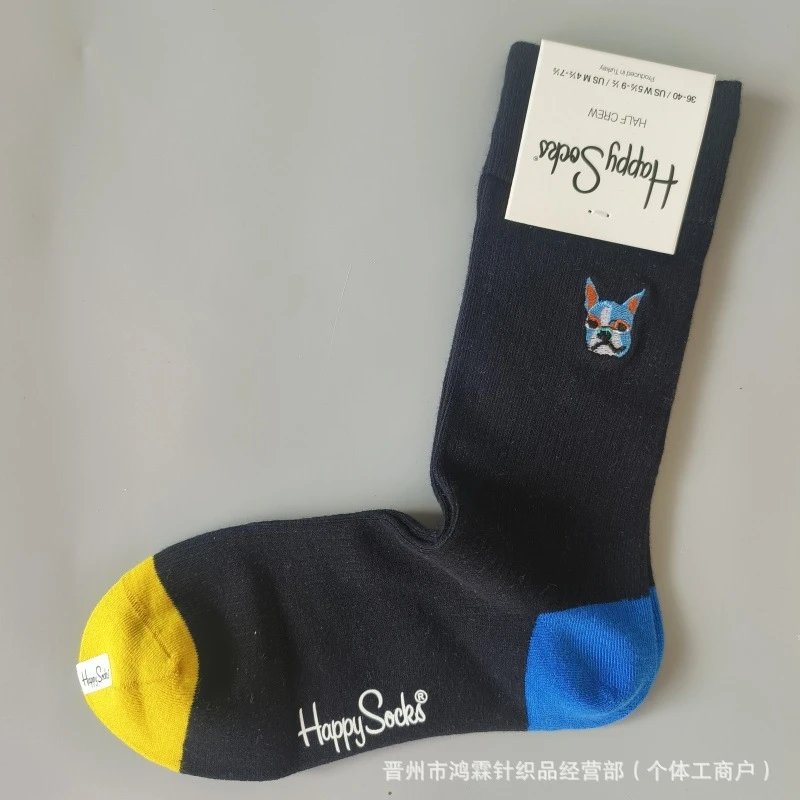 Design Happy Socks Banana Embroidery Crew Socks White Green Socks - 4