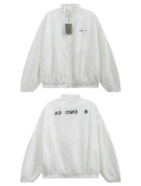 Balenciaga Logo Windbreaker White Jacket - 1