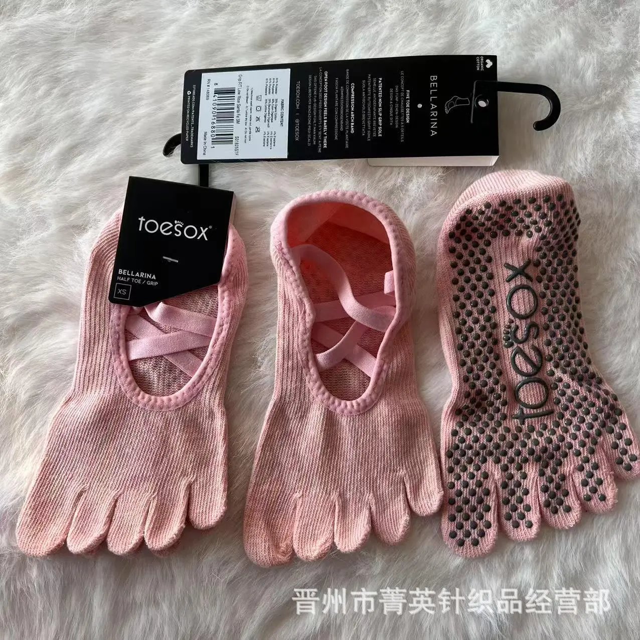 Design ToeSox Low Rise Full Toe Grip Socks Pink Floral Socks - 11