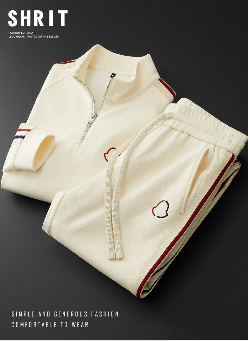 Design Half-Zip Track Set Beige with Red Stripe Tracksuit - 2