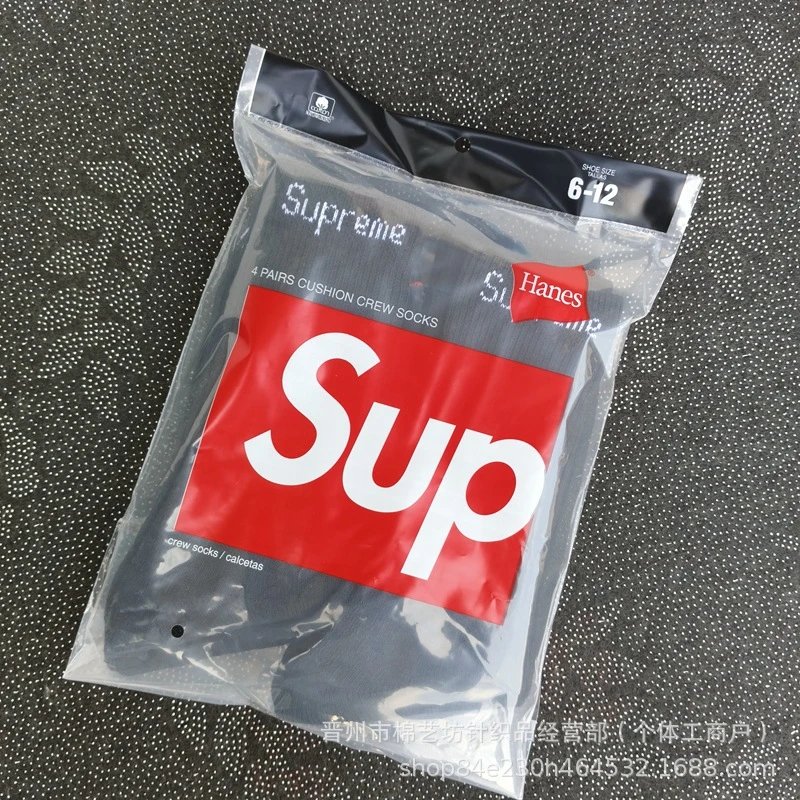 Supreme x Hanes Box Logo Crew Socks Black - 7