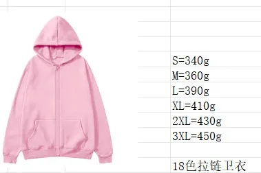 Design Basic Black Hoodie - 3