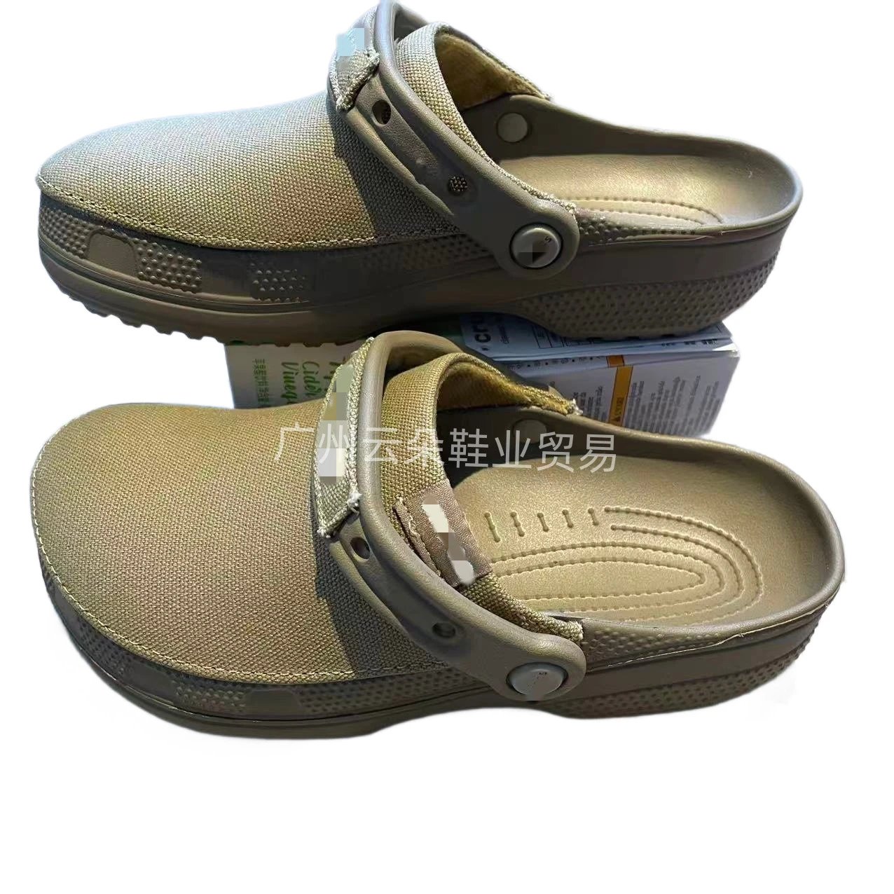Crocs Clog Black Canvas-Upper Work Clogs Sandals - 7