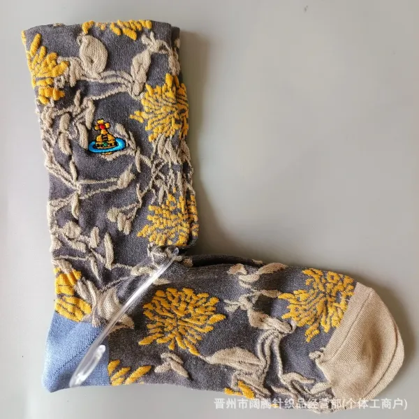 Vivienne Westwood Orb Floral Embroidered Socks Gray Yellow Beige - 1